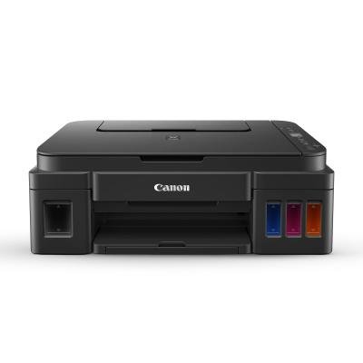 Canon PIXMA MegaTank G2010 All-in-One Ink Tank Printer