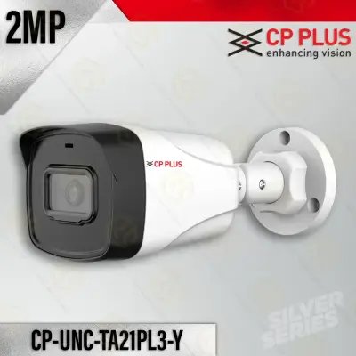CP Plus 2MP IP Bullet Camera | CP-UNC-TA21PL3-Y-0360 | 2 Years Warranty