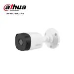 Dahua 2MP Copper Bullet Camera | 2 Years Warranty | DH-HAC-B1A21P