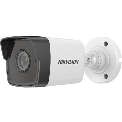 Hikvision 4MP Smart Hybrid Light Fixed Bullet Network Camera | DS-2CD1043G2-LIU(F)