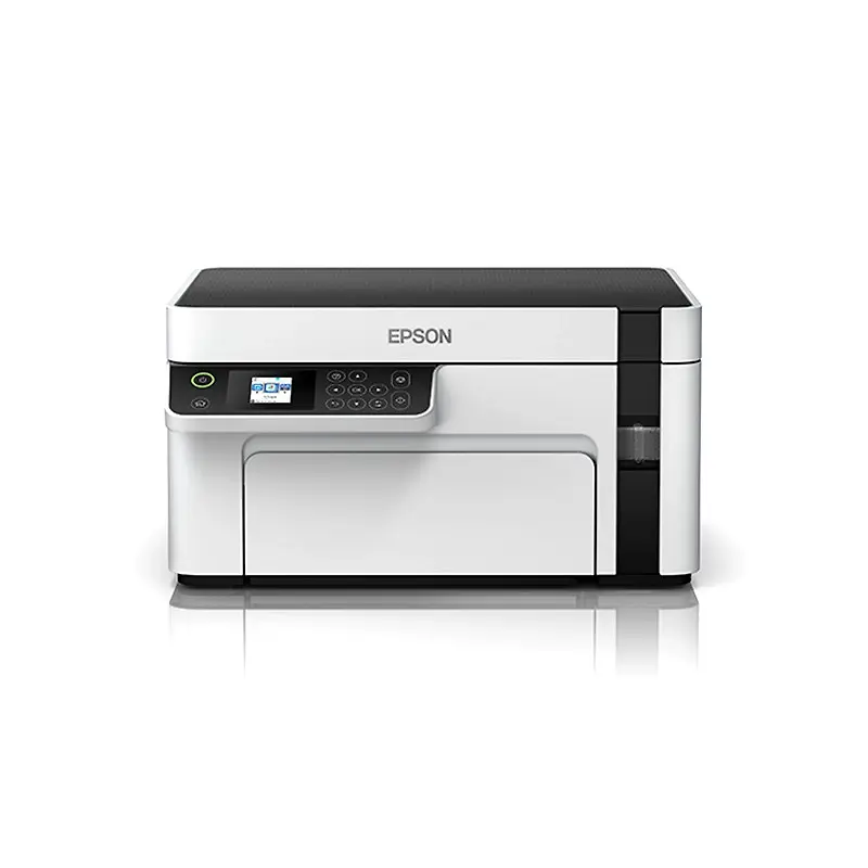 Epson EcoTank Monochrome M2110 All-in-One InkTank Printer
