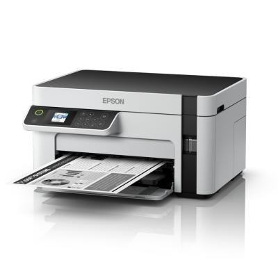 Epson EcoTank Monochrome M2120 All-in-One InkTank Wifi Printer