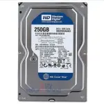 CONSISTENT 250GB LAPTOP HARD DRIVE