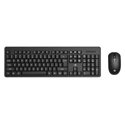 HP KM260 Wireless Keyboard & Mouse