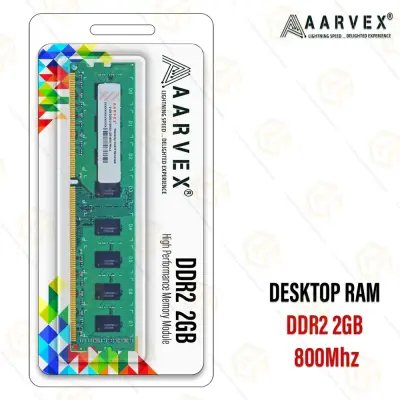 Aarvex 2GB DDR2 Desktop Ram