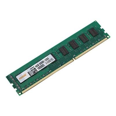 Mente 4GB DDR3 Desktop Ram
