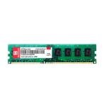 Simmtronics 16GB DDR4 Desktop Ram
